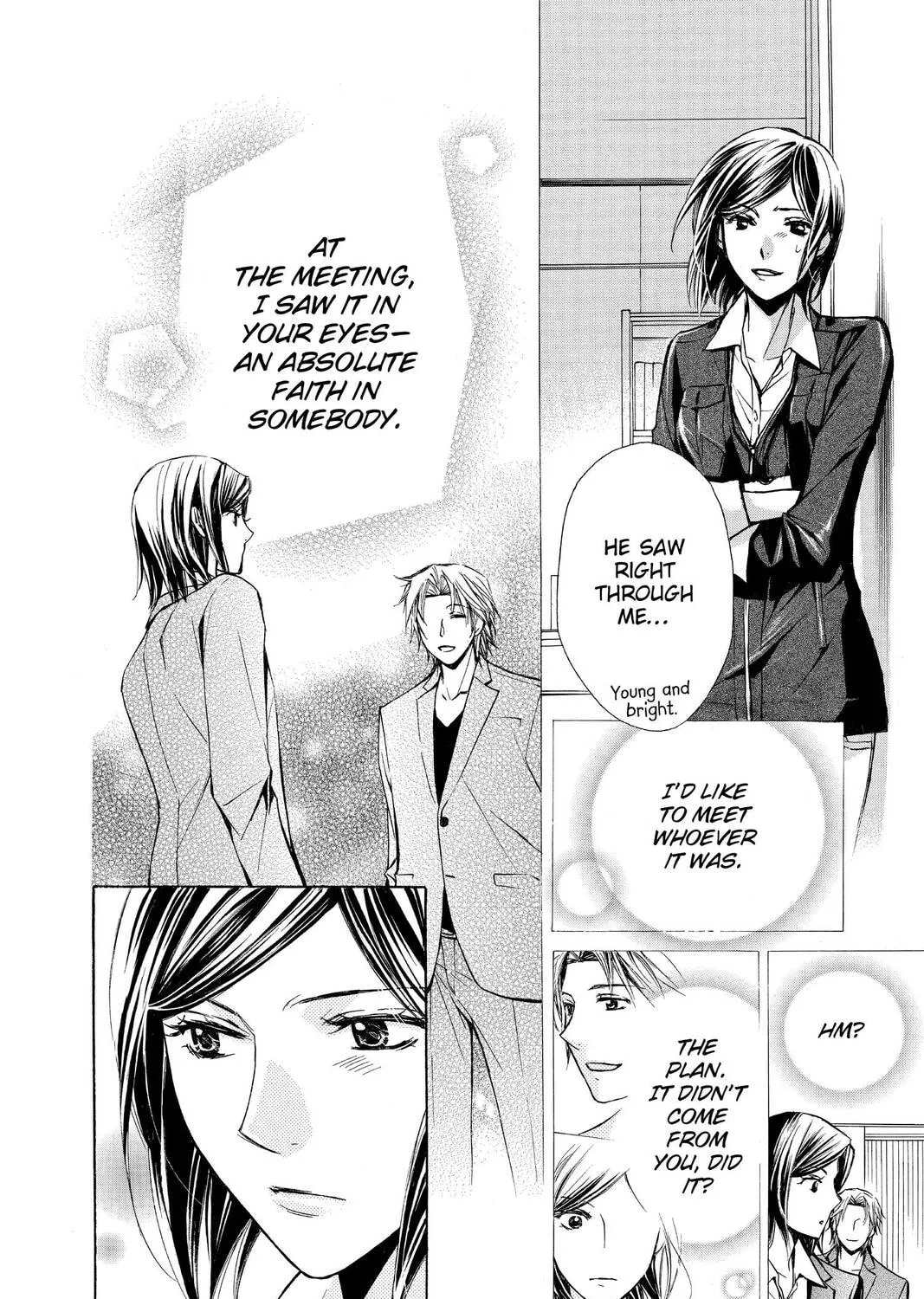 Read Library Wars: Love & War chapter 44 image 42 on Lezhin