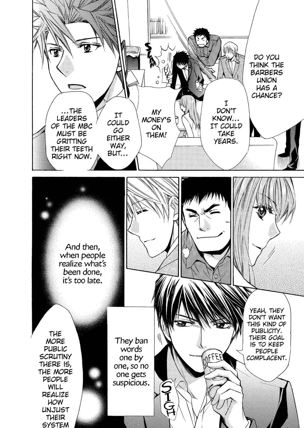 Read Library Wars: Love & War chapter 44 image 6 on Lezhin