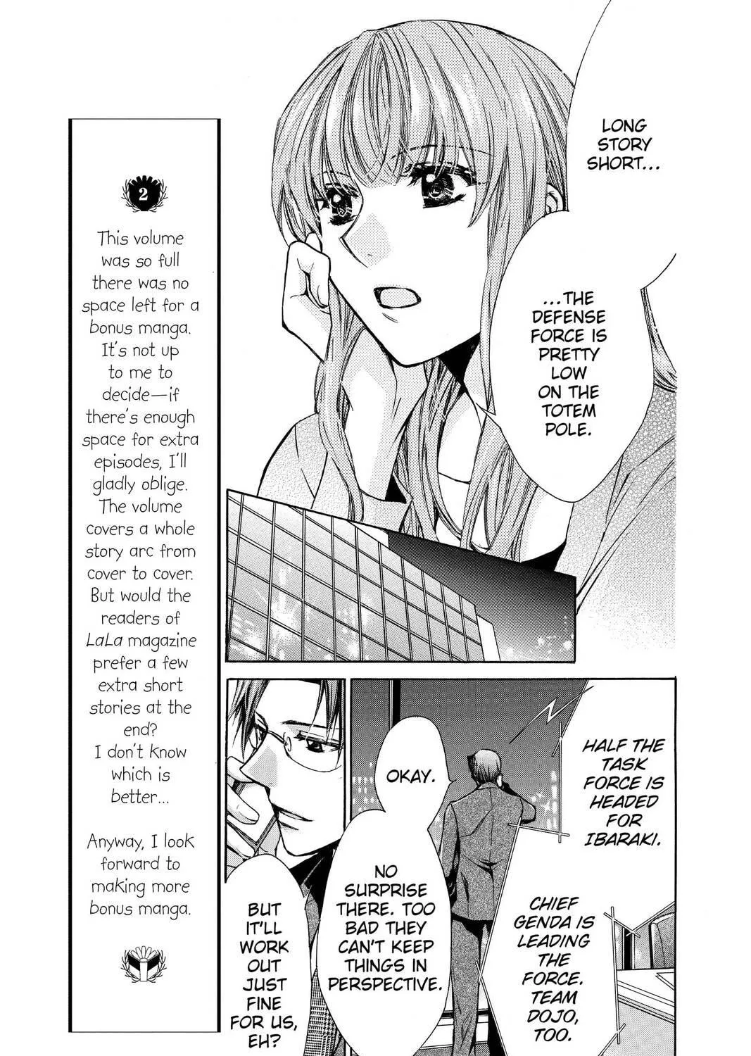 Read Library Wars: Love & War chapter 45 image 16 on Lezhin