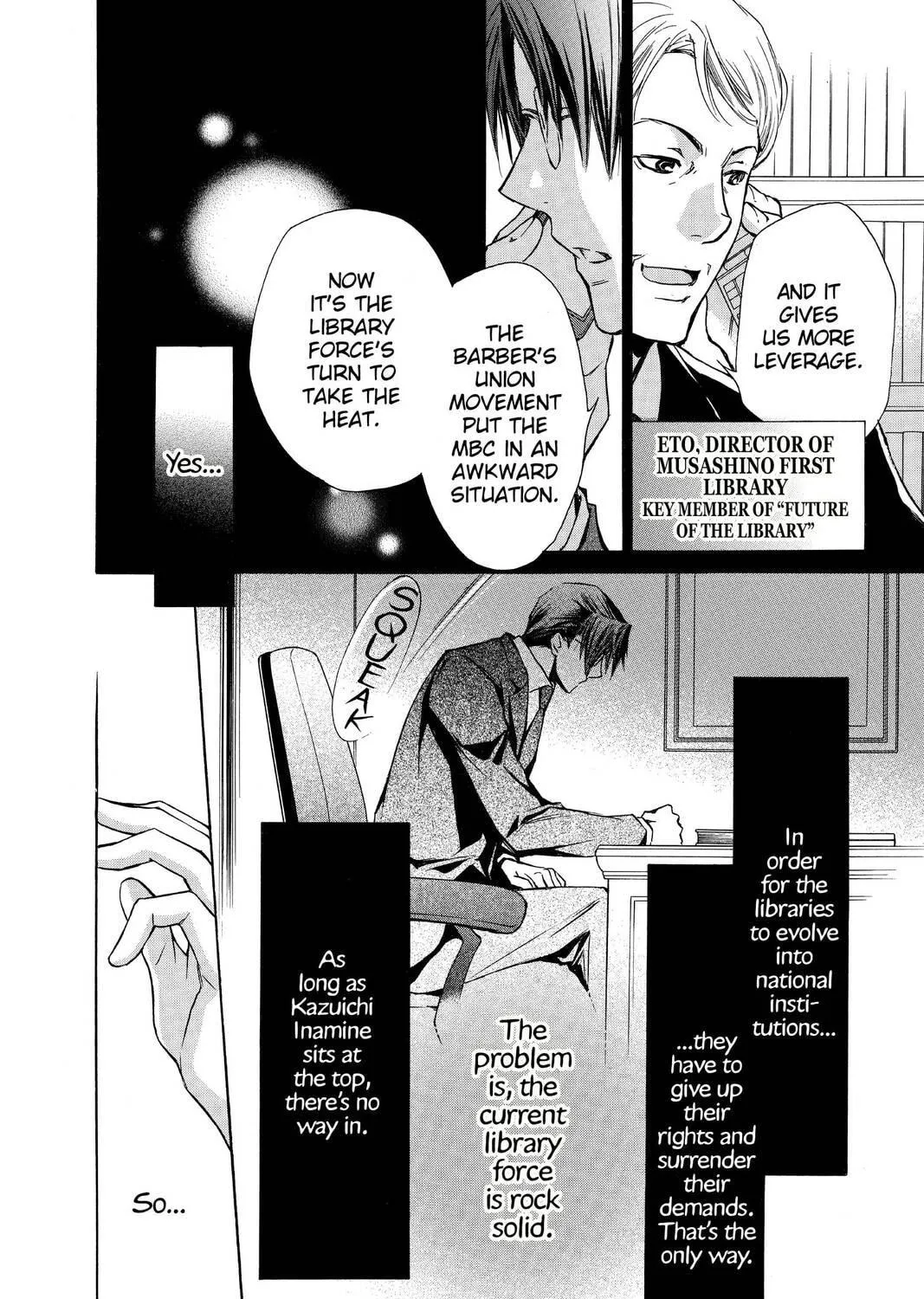 Read Library Wars: Love & War chapter 45 image 18 on Lezhin