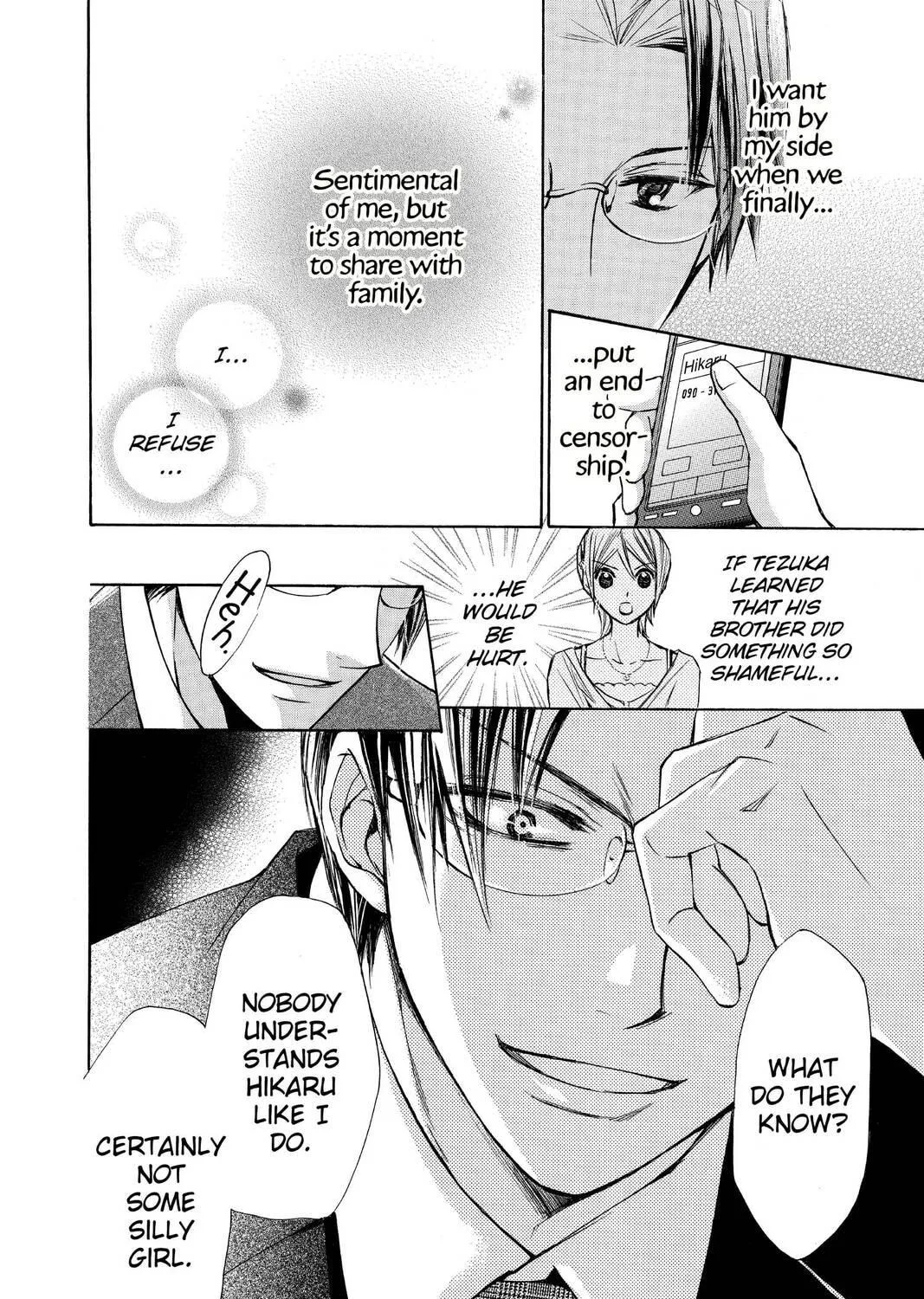 Read Library Wars: Love & War chapter 45 image 22 on Lezhin