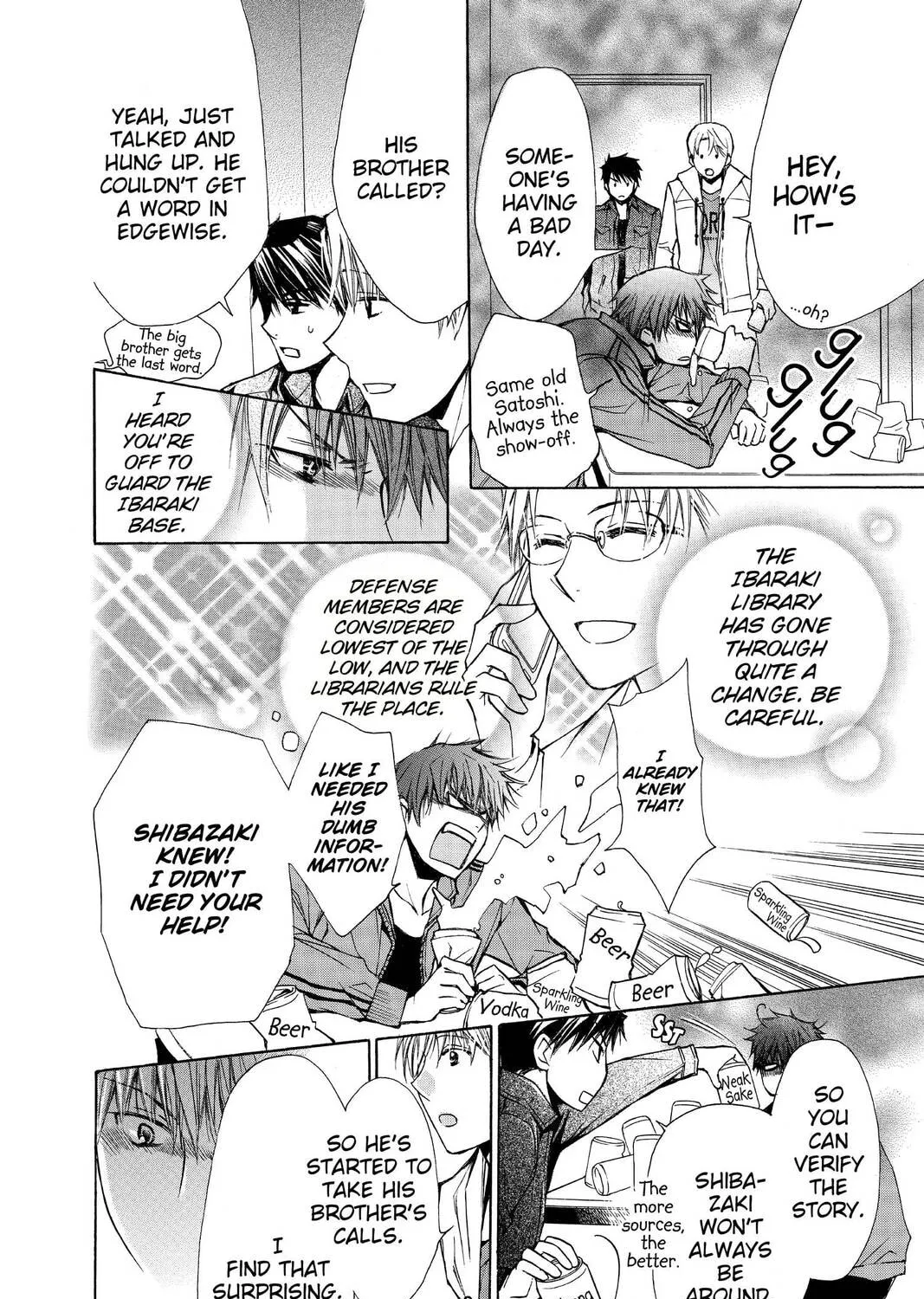 Read Library Wars: Love & War chapter 45 image 26 on Lezhin