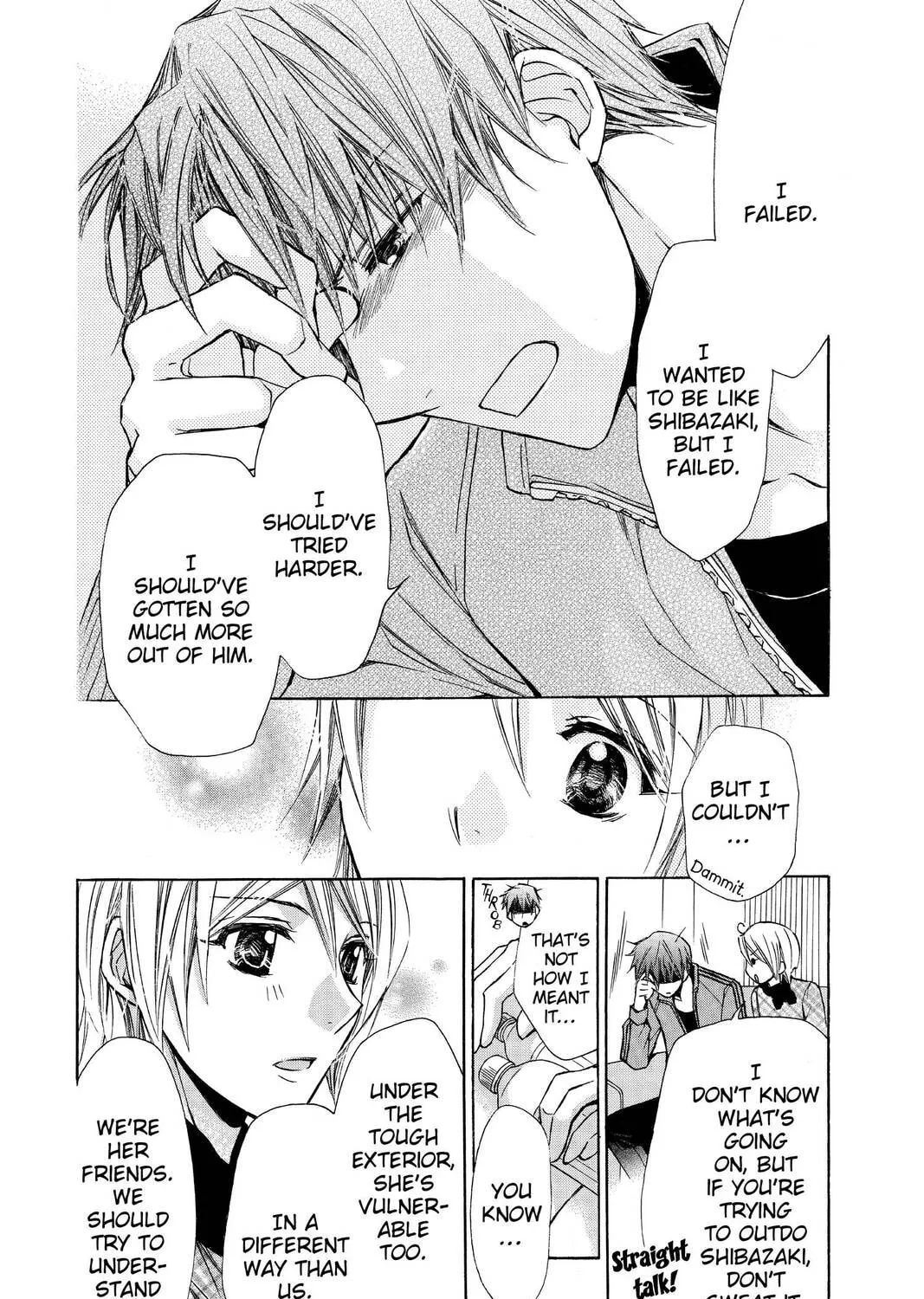Read Library Wars: Love & War chapter 45 image 32 on Lezhin