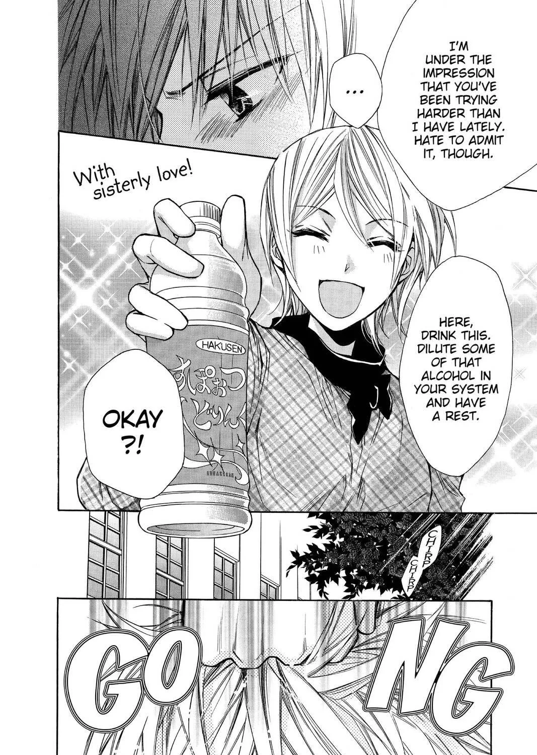 Read Library Wars: Love & War chapter 45 image 34 on Lezhin