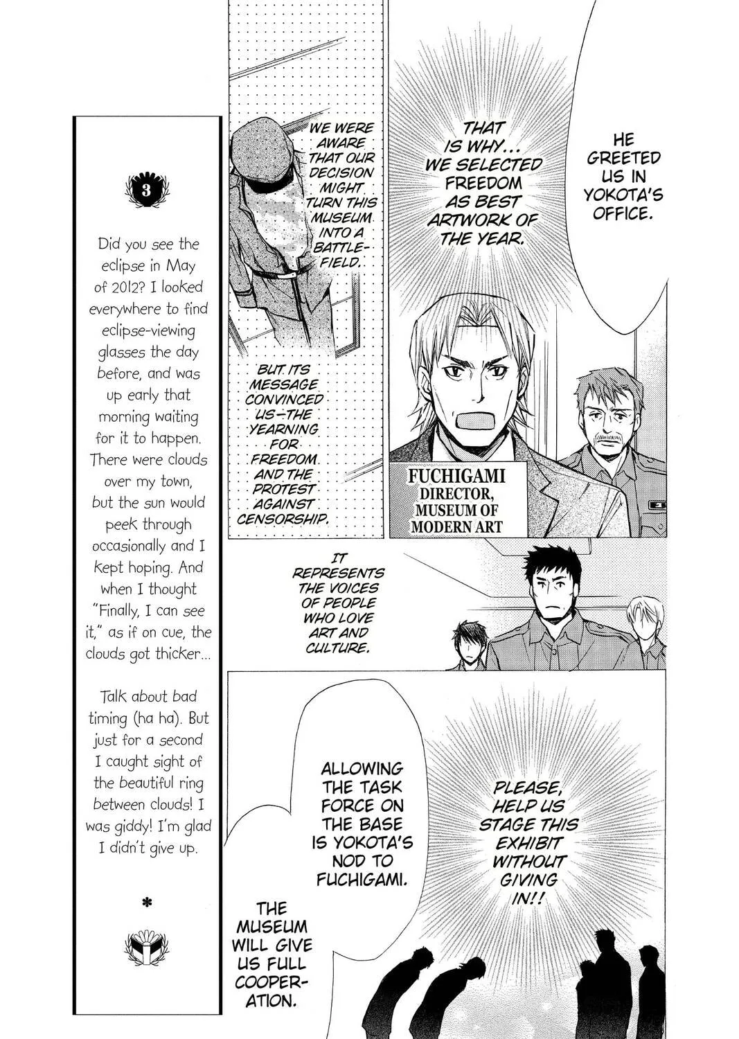 Read Library Wars: Love & War chapter 46 image 20 on Lezhin