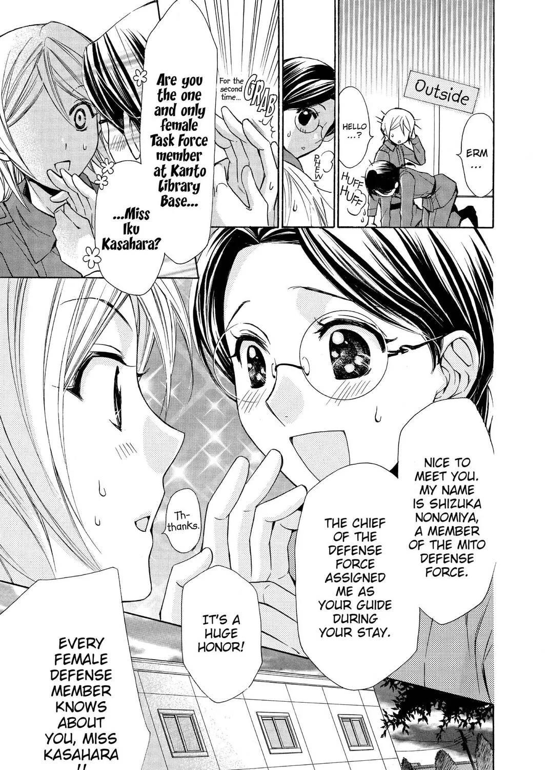Read Library Wars: Love & War chapter 46 image 32 on Lezhin