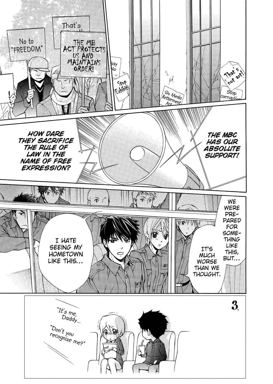 Read Library Wars: Love & War chapter 46 image 4 on Lezhin