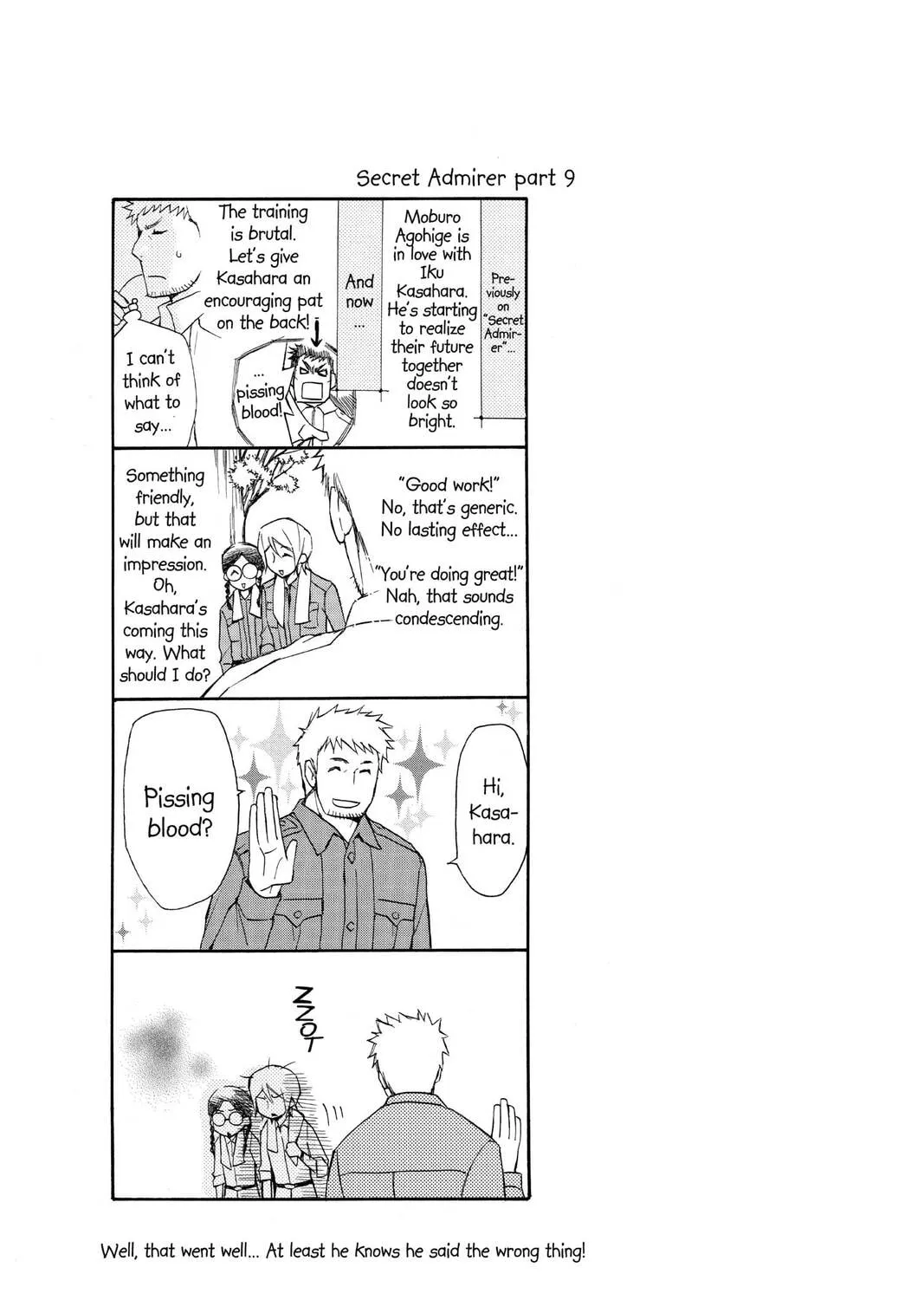 Read Library Wars: Love & War chapter 47 image 2 on Lezhin