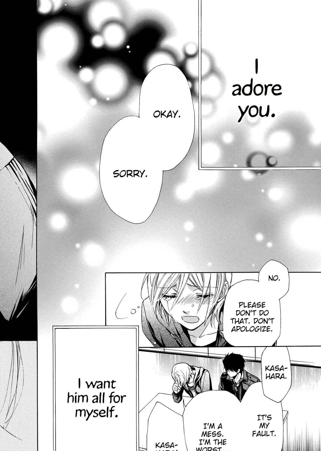 Read Library Wars: Love & War chapter 47 image 30 on Lezhin