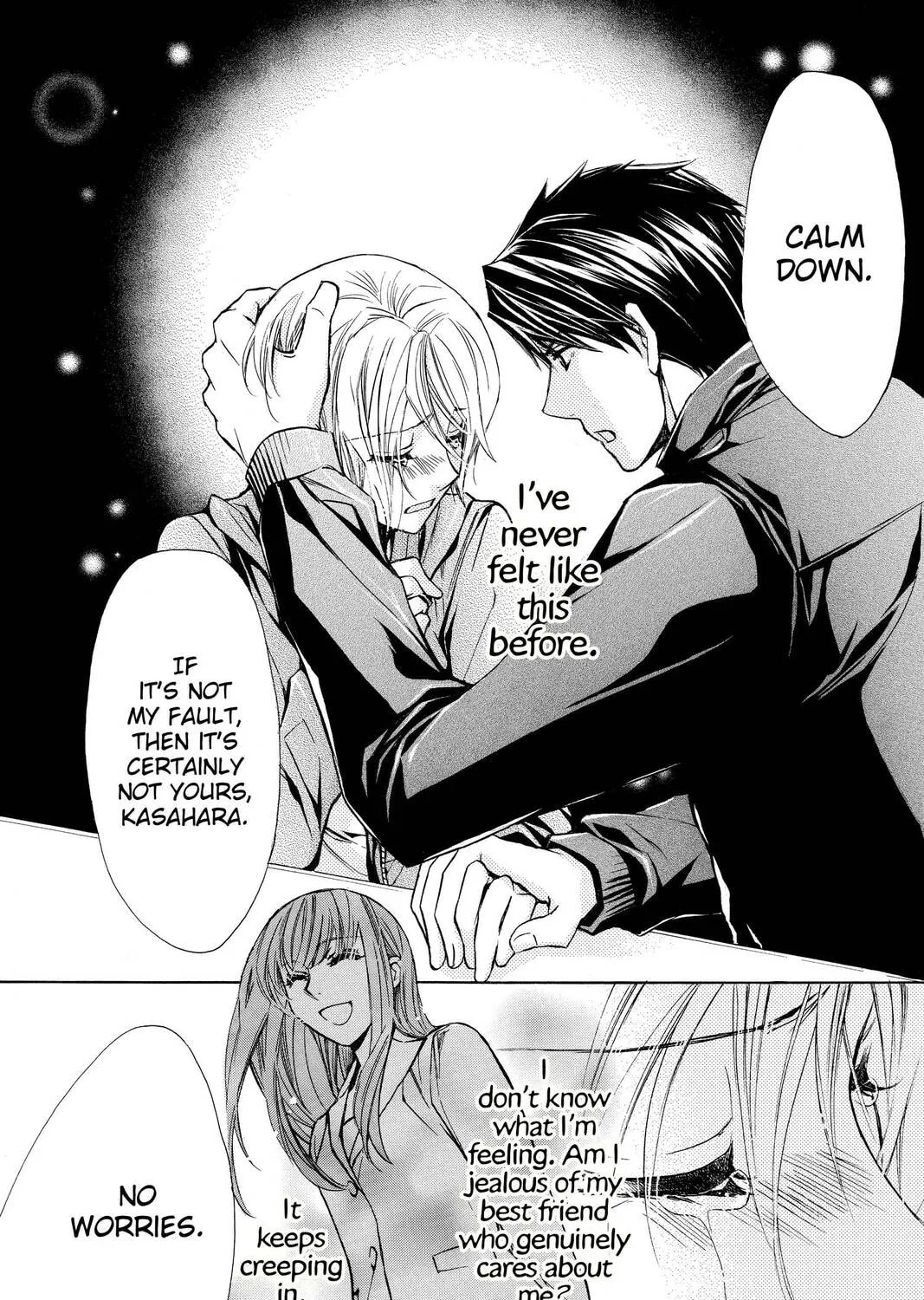 Read Library Wars: Love & War chapter 47 image 32 on Lezhin