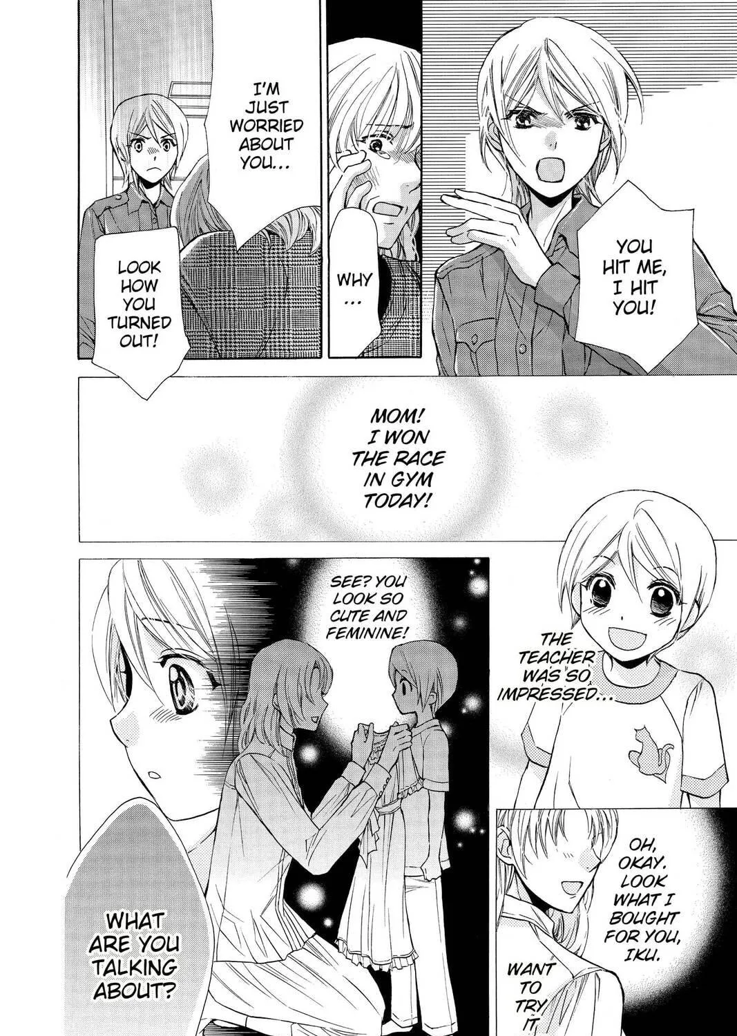 Read Library Wars: Love & War chapter 47 image 58 on Lezhin