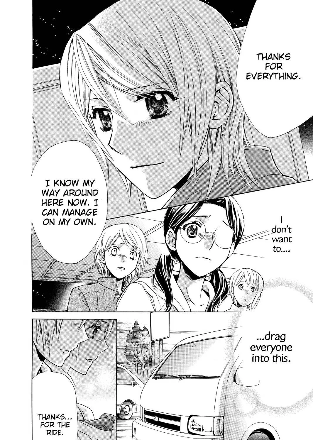 Read Library Wars: Love & War chapter 47 image 6 on Lezhin