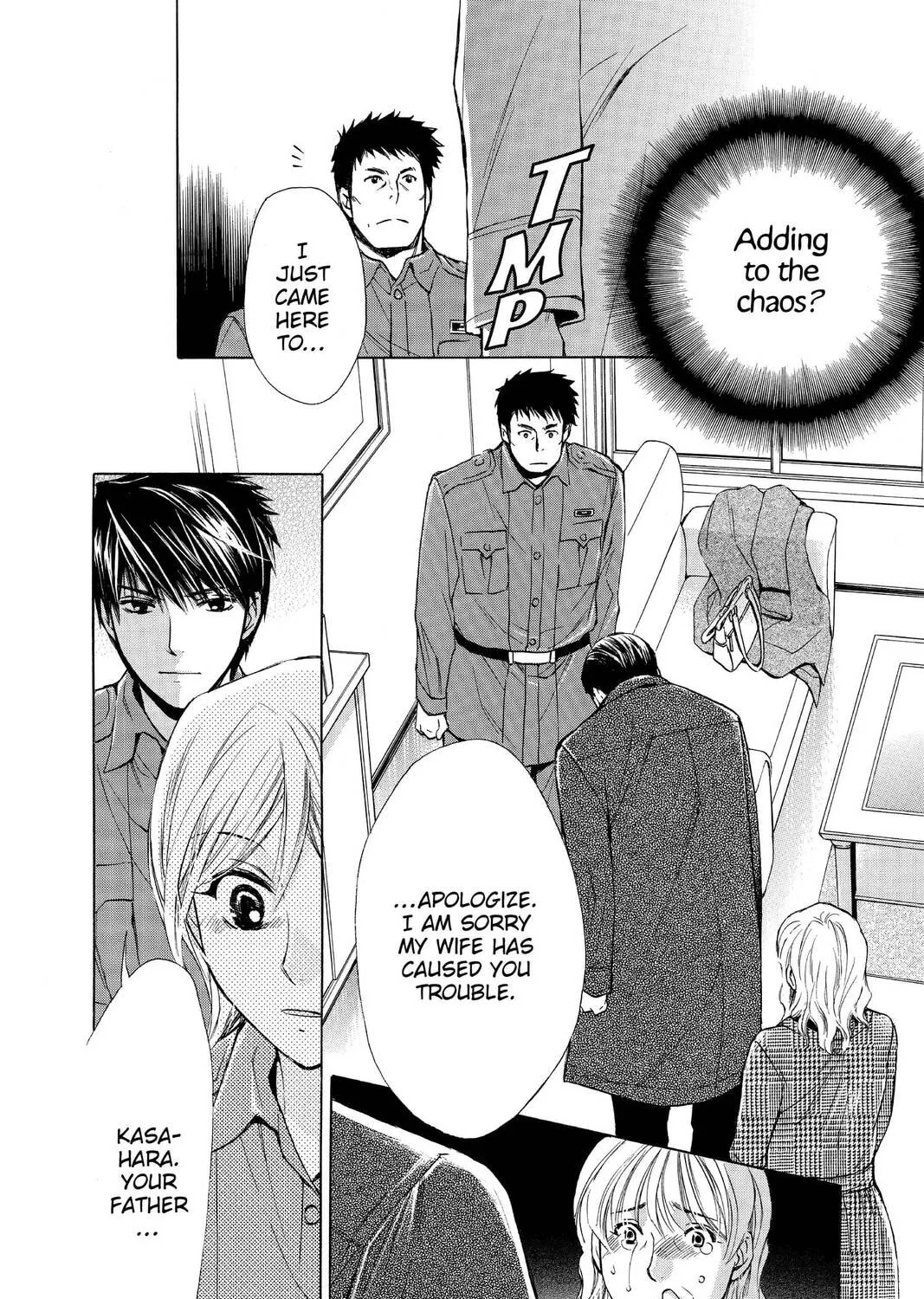 Read Library Wars: Love & War chapter 47 image 66 on Lezhin