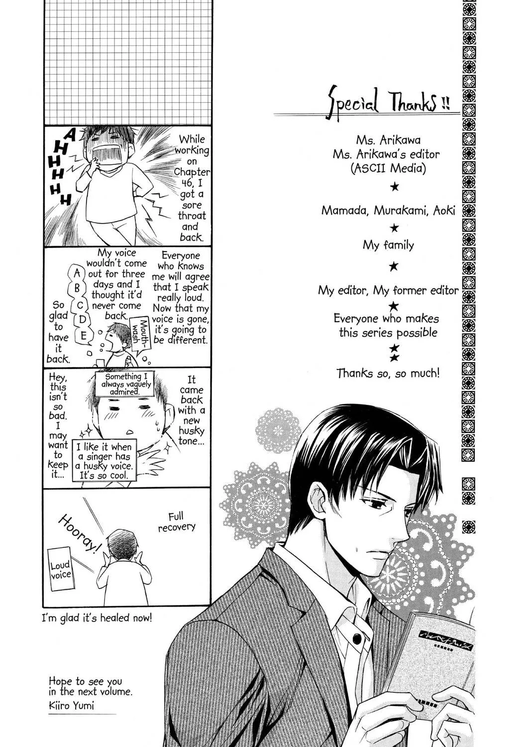 Read Library Wars: Love & War chapter 48.5 image 32 on Lezhin
