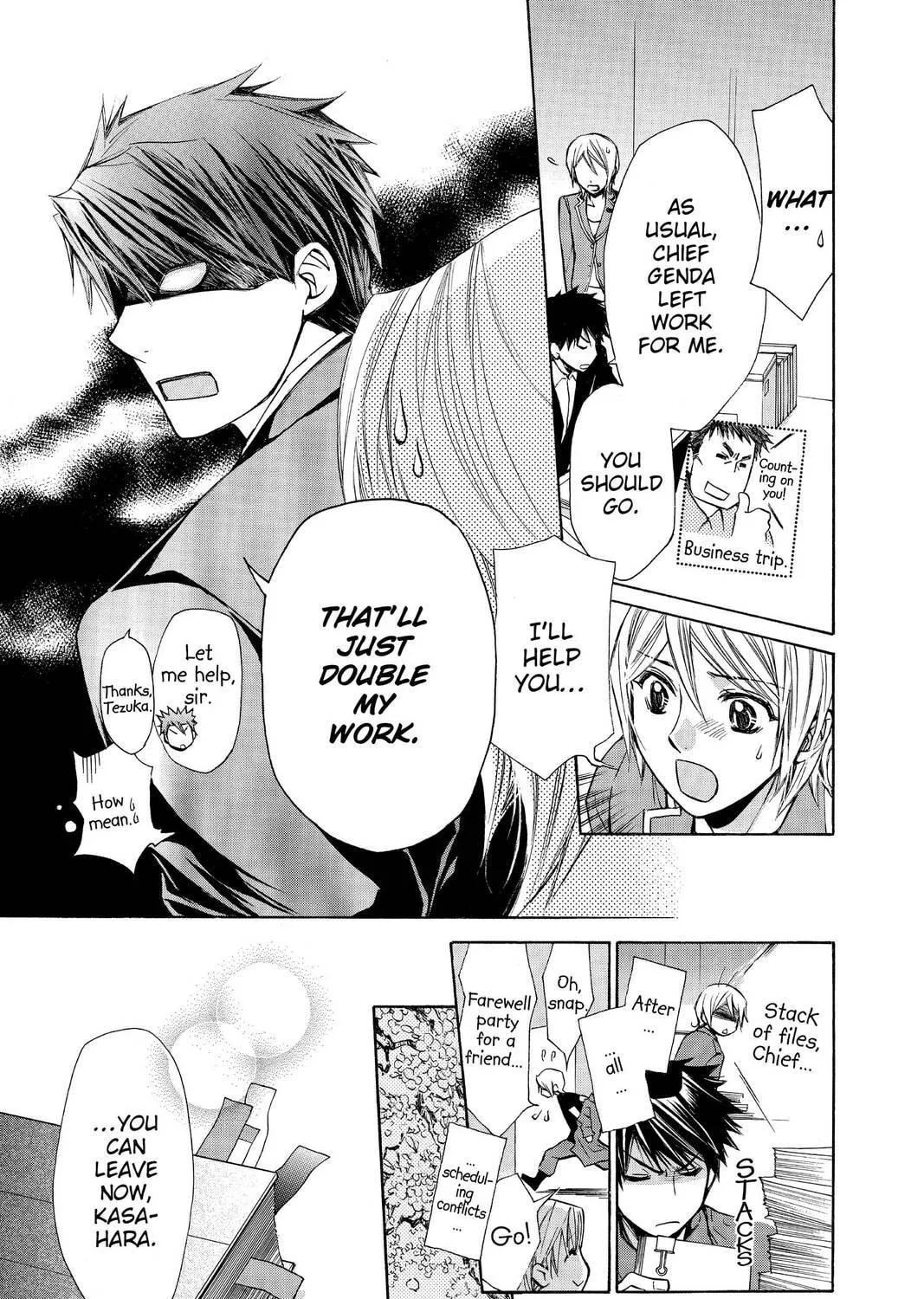 Read Library Wars: Love & War chapter 48.5 image 8 on Lezhin