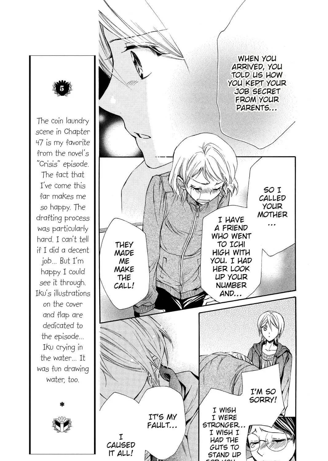 Read Library Wars: Love & War chapter 48 image 10 on Lezhin