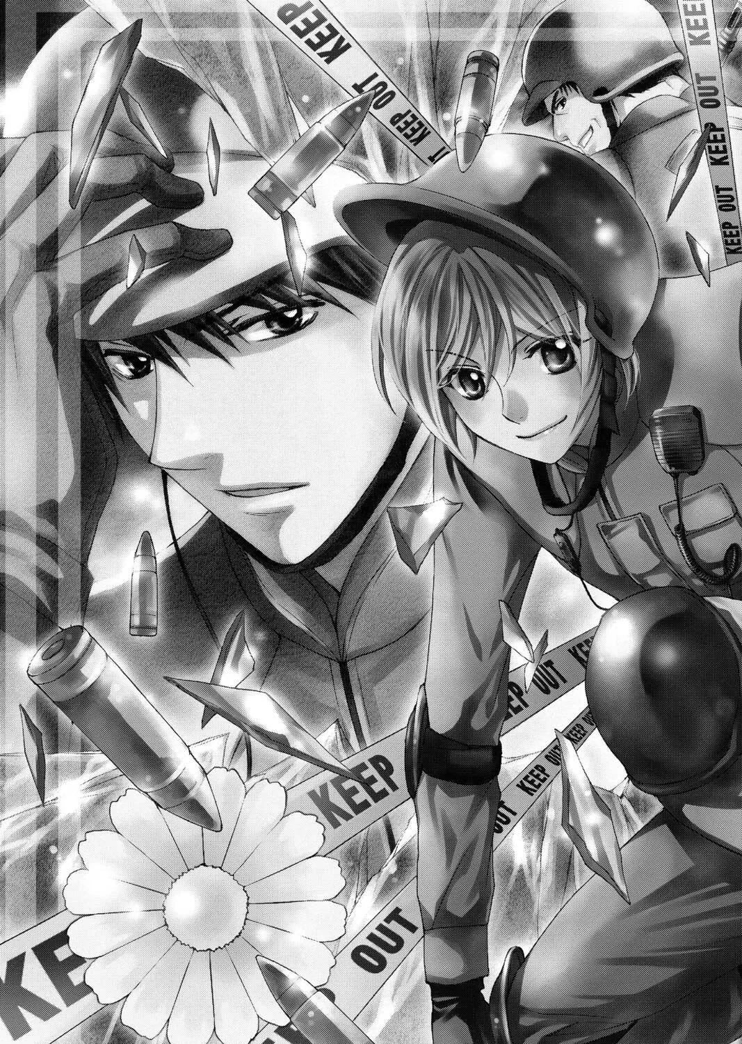 Read Library Wars: Love & War chapter 48 image 2 on Lezhin