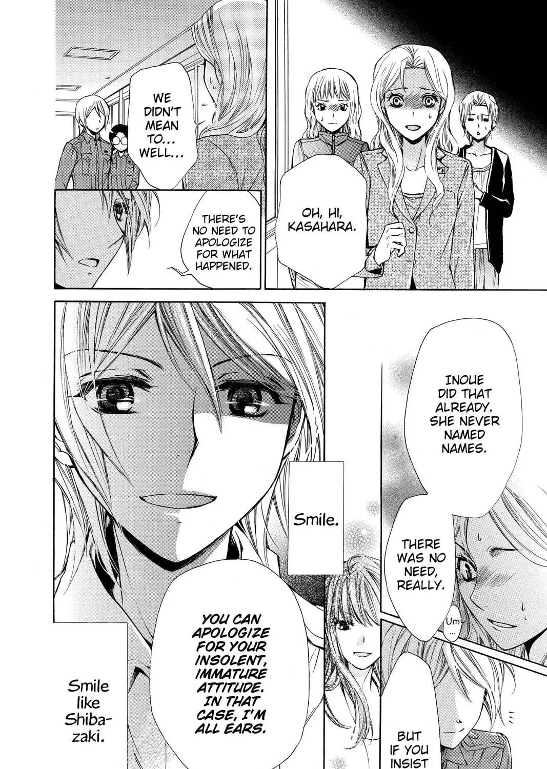 Read Library Wars: Love & War chapter 48 image 32 on Lezhin
