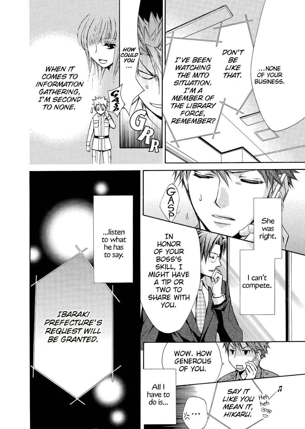 Read Library Wars: Love & War chapter 48 image 44 on Lezhin