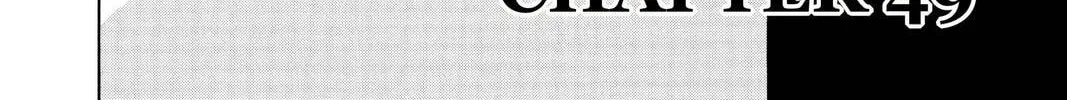 Read Library Wars: Love & War chapter 49 image 3 on Lezhin