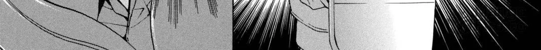 Read Library Wars: Love & War chapter 5 image 11 on Lezhin