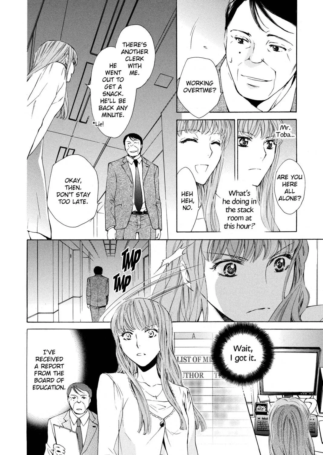 Read Library Wars: Love & War chapter 5 image 26 on Lezhin