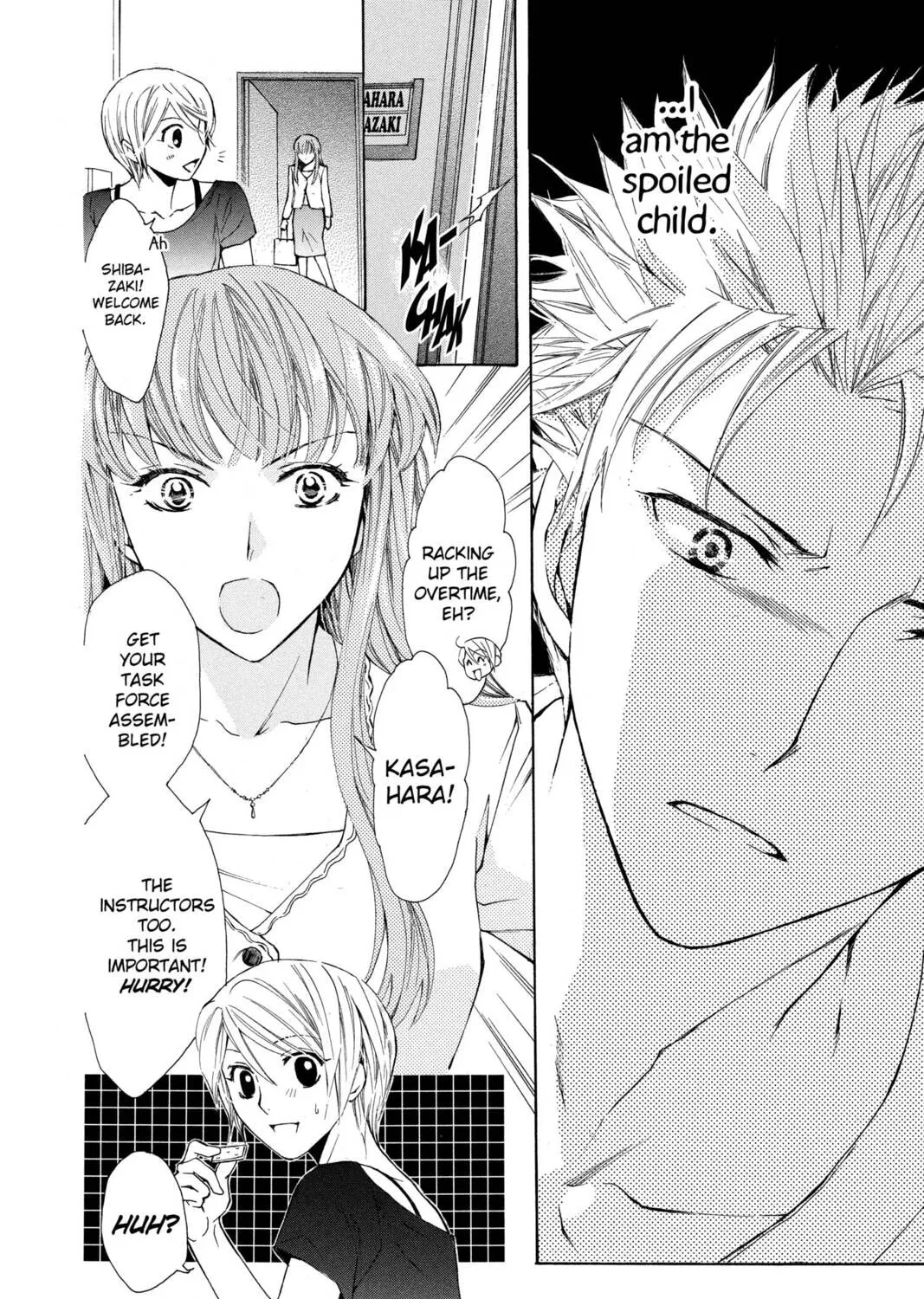 Read Library Wars: Love & War chapter 5 image 42 on Lezhin