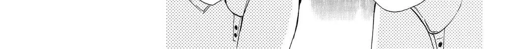 Read Library Wars: Love & War chapter 50 image 13 on Lezhin