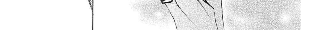 Read Library Wars: Love & War chapter 50 image 33 on Lezhin
