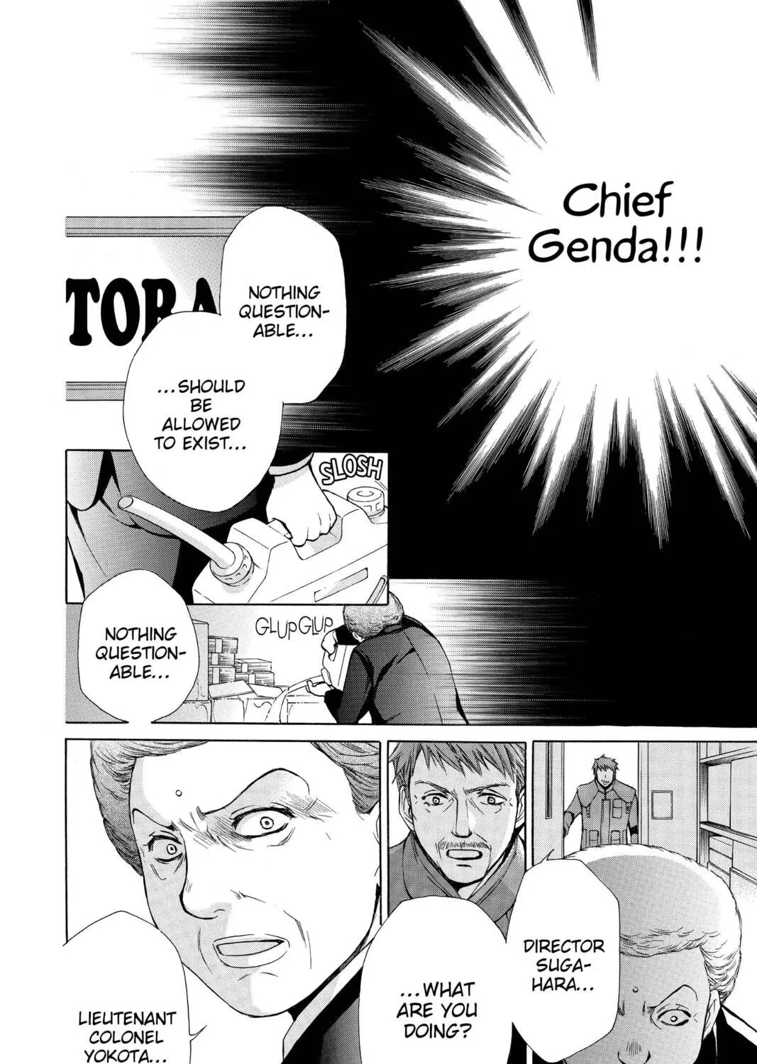 Read Library Wars: Love & War chapter 50 image 50 on Lezhin