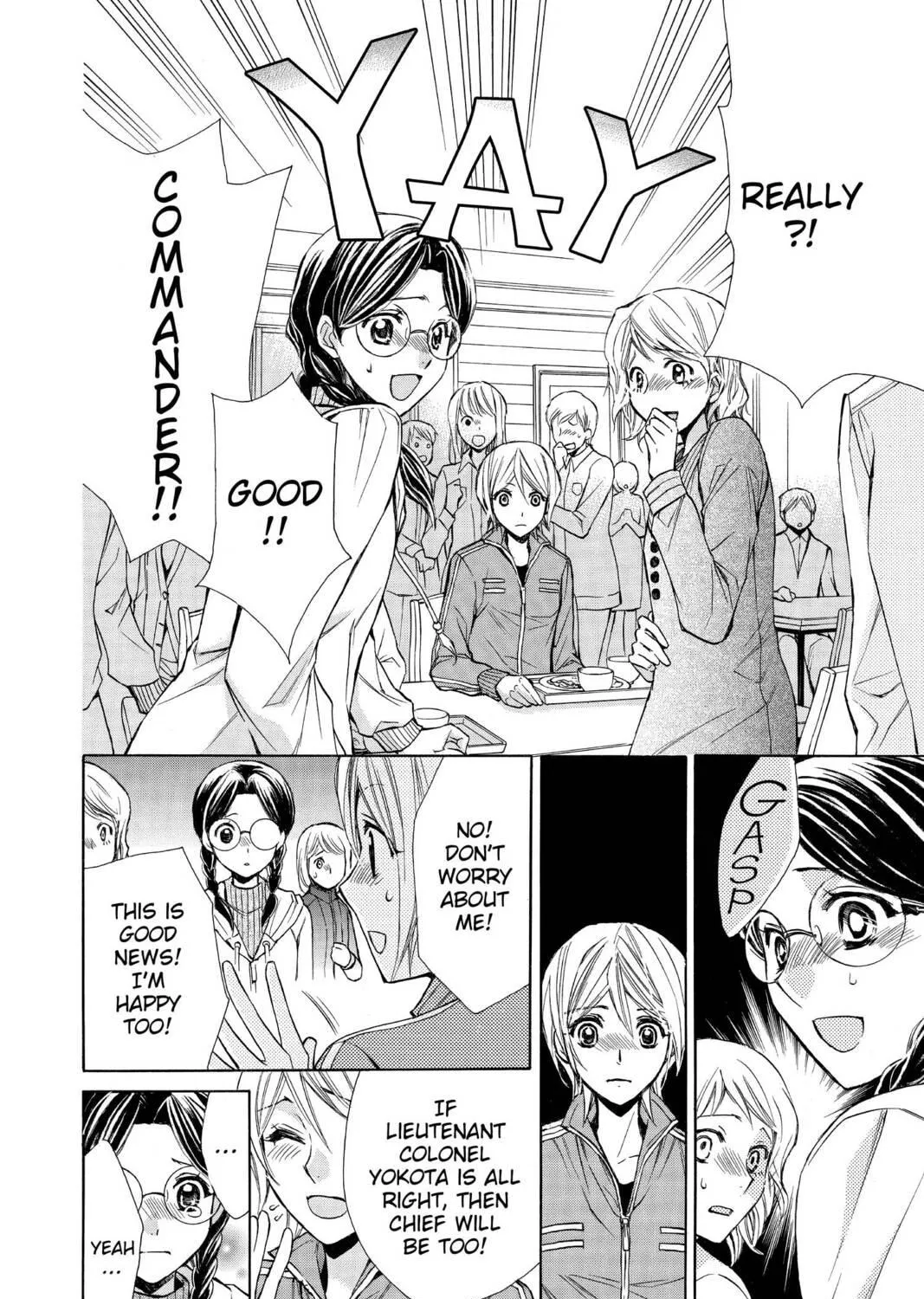 Read Library Wars: Love & War chapter 51 image 18 on Lezhin
