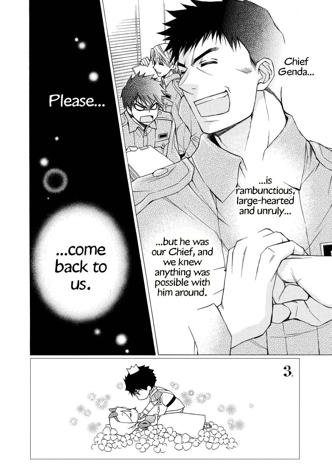 Read Library Wars: Love & War chapter 51 image 2 on Lezhin