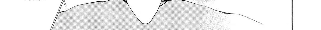 Read Library Wars: Love & War chapter 51 image 25 on Lezhin