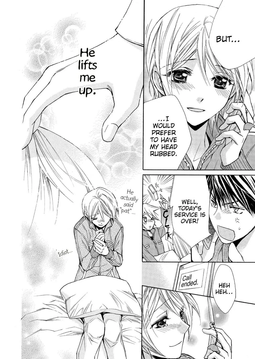 Read Library Wars: Love & War chapter 51 image 30 on Lezhin