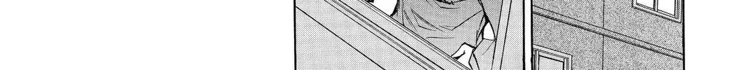 Read Library Wars: Love & War chapter 51 image 33 on Lezhin
