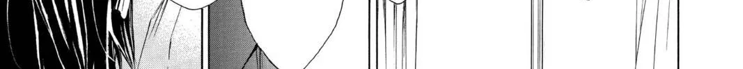 Read Library Wars: Love & War chapter 51 image 37 on Lezhin