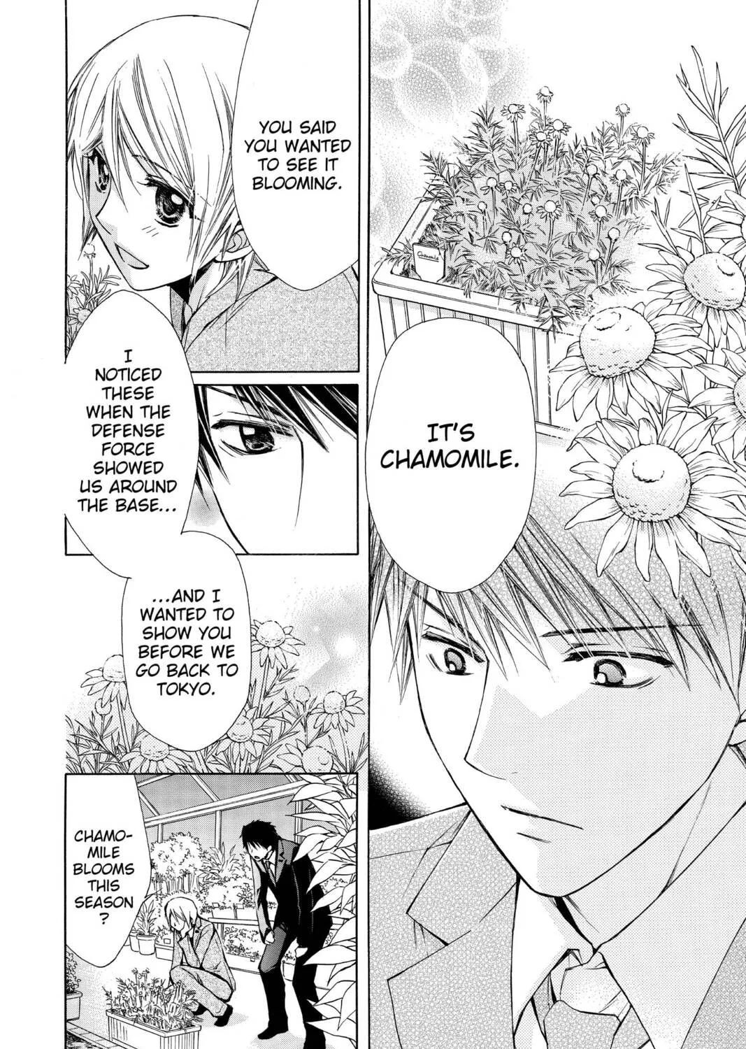 Read Library Wars: Love & War chapter 52 image 14 on Lezhin