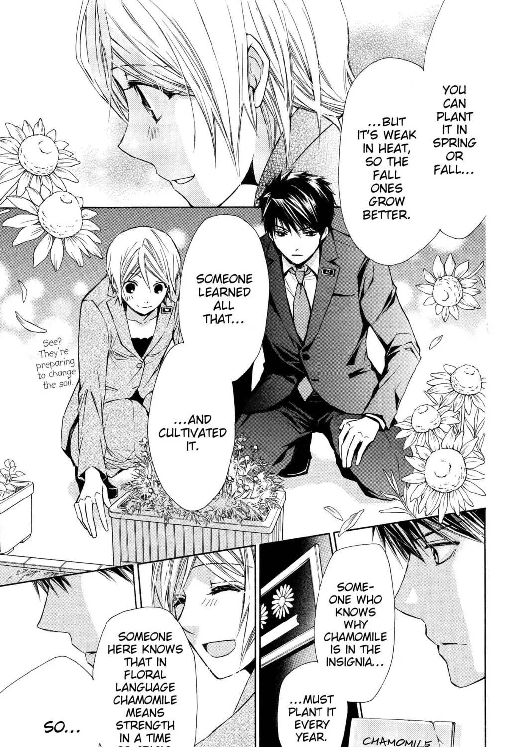 Read Library Wars: Love & War chapter 52 image 16 on Lezhin