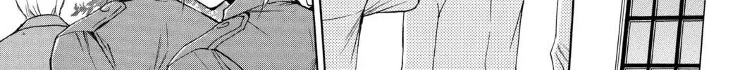 Read Library Wars: Love & War chapter 52 image 25 on Lezhin