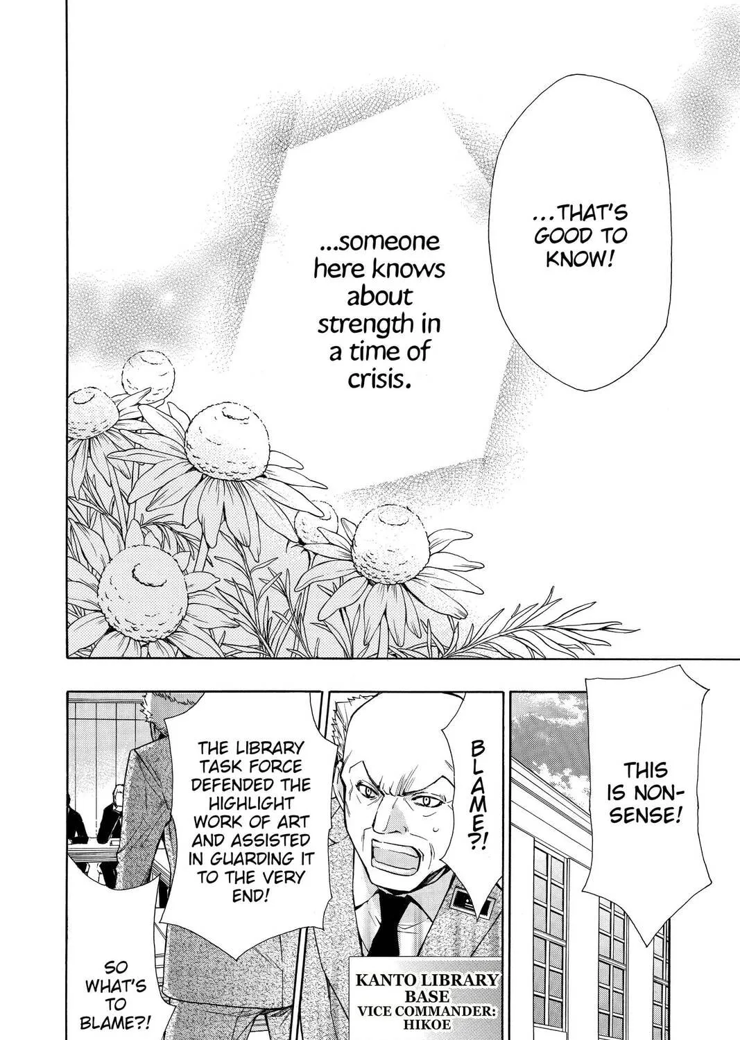 Read Library Wars: Love & War chapter 52 image 30 on Lezhin