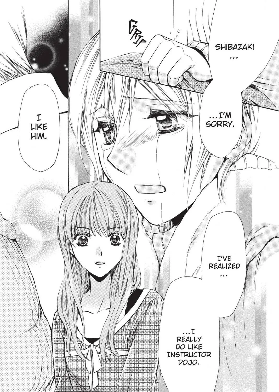 Read Library Wars: Love & War chapter 52 image 38 on Lezhin