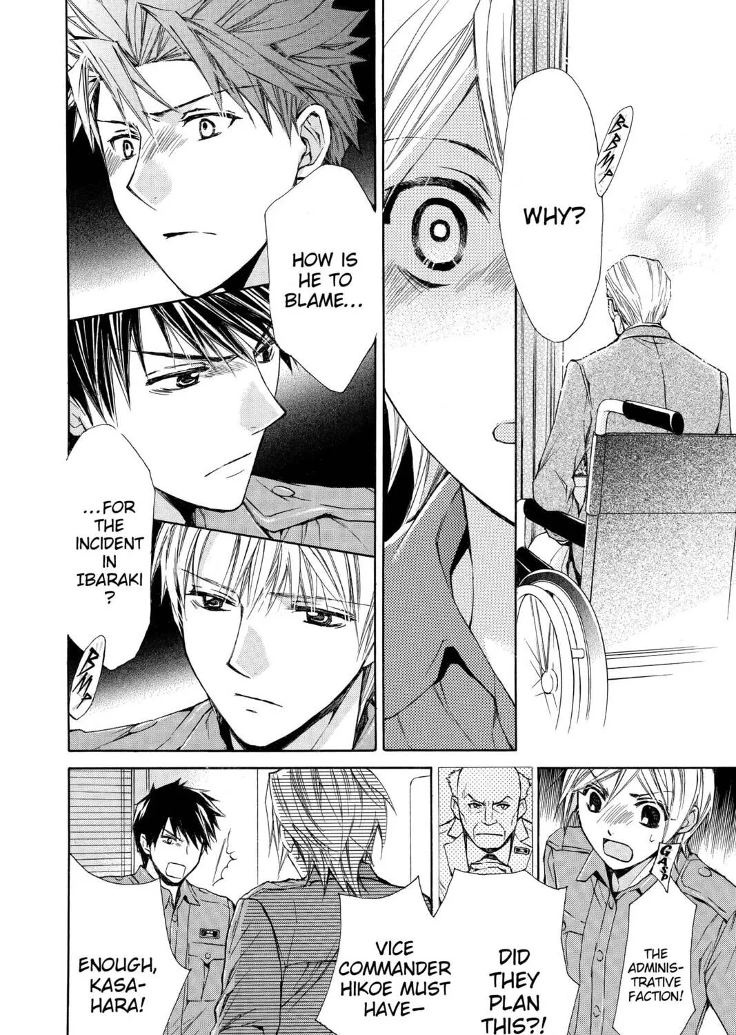 Read Library Wars: Love & War chapter 52 image 50 on Lezhin