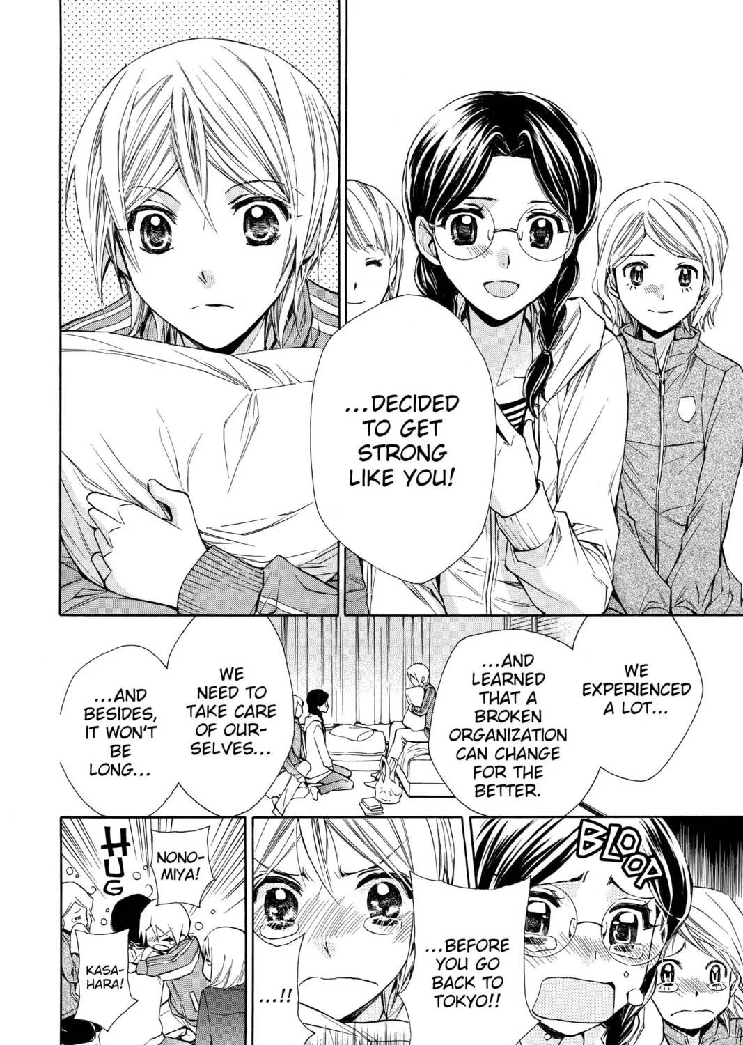 Read Library Wars: Love & War chapter 52 image 6 on Lezhin