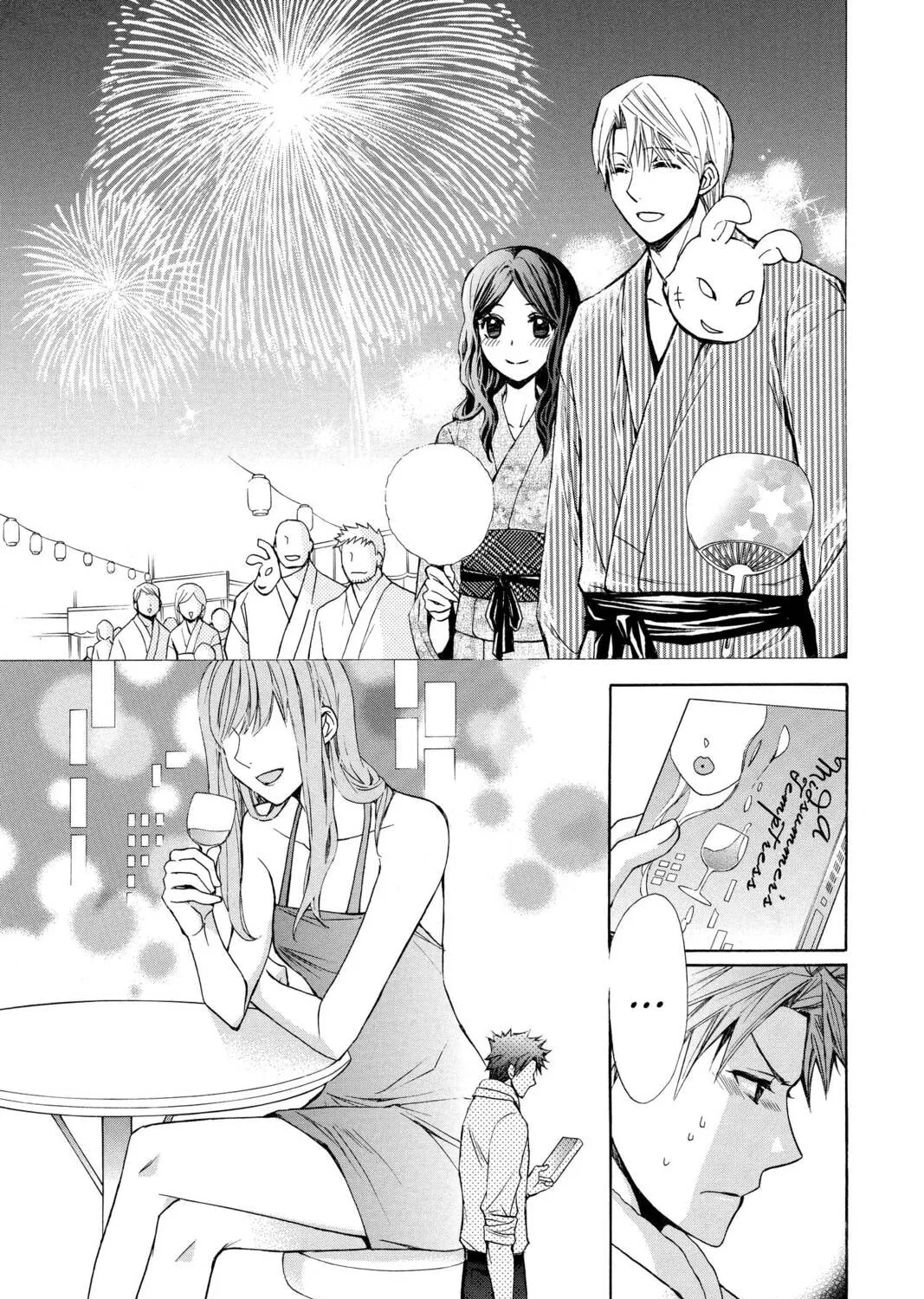 Read Library Wars: Love & War chapter 53.5 image 12 on Lezhin