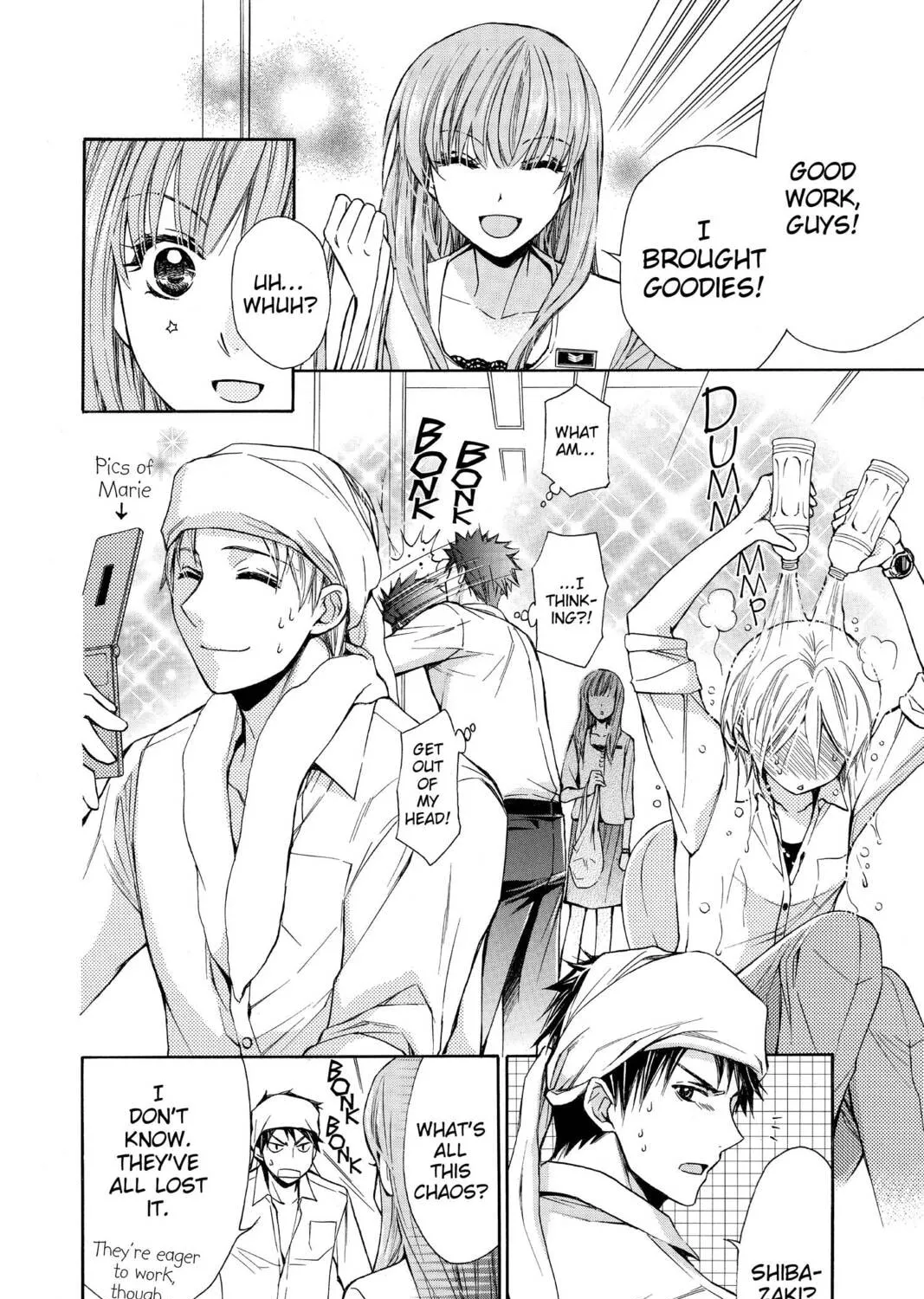 Read Library Wars: Love & War chapter 53.5 image 14 on Lezhin