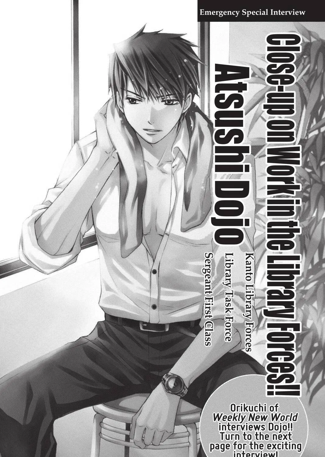 Read Library Wars: Love & War chapter 53.5 image 36 on Lezhin