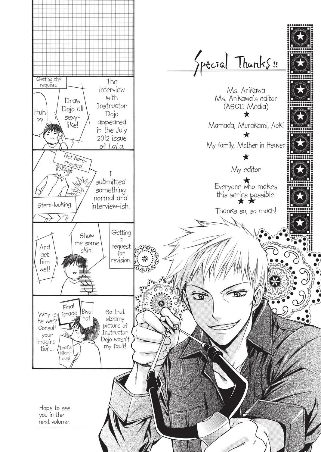 Read Library Wars: Love & War chapter 53.5 image 42 on Lezhin