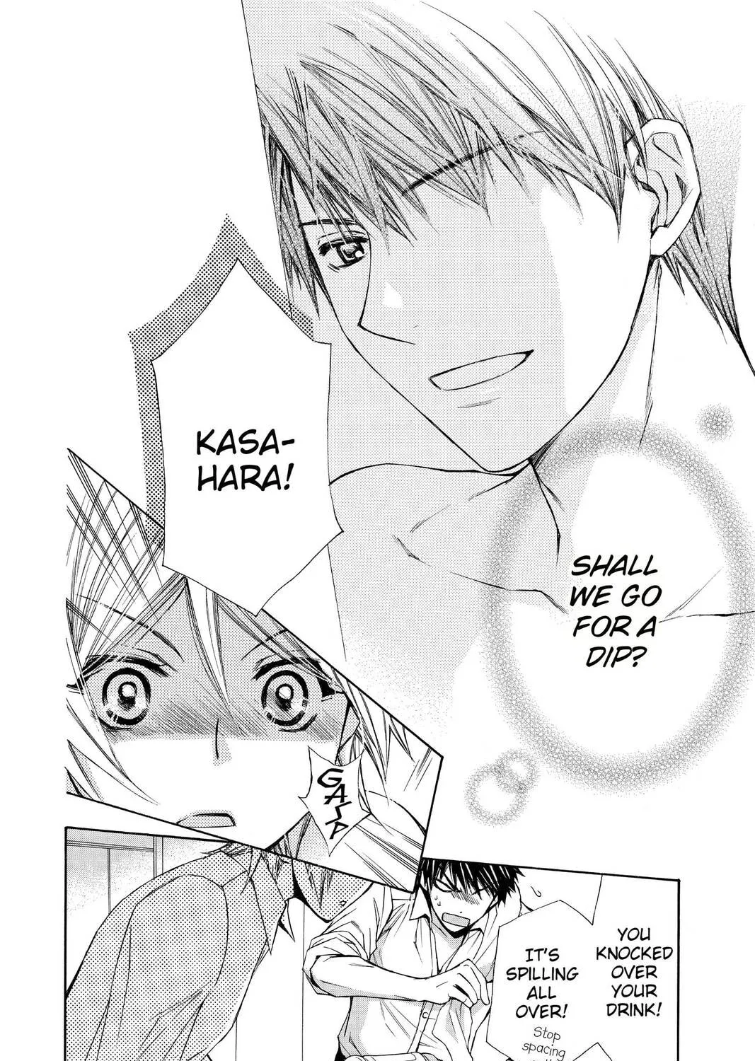 Read Library Wars: Love & War chapter 53.5 image 6 on Lezhin