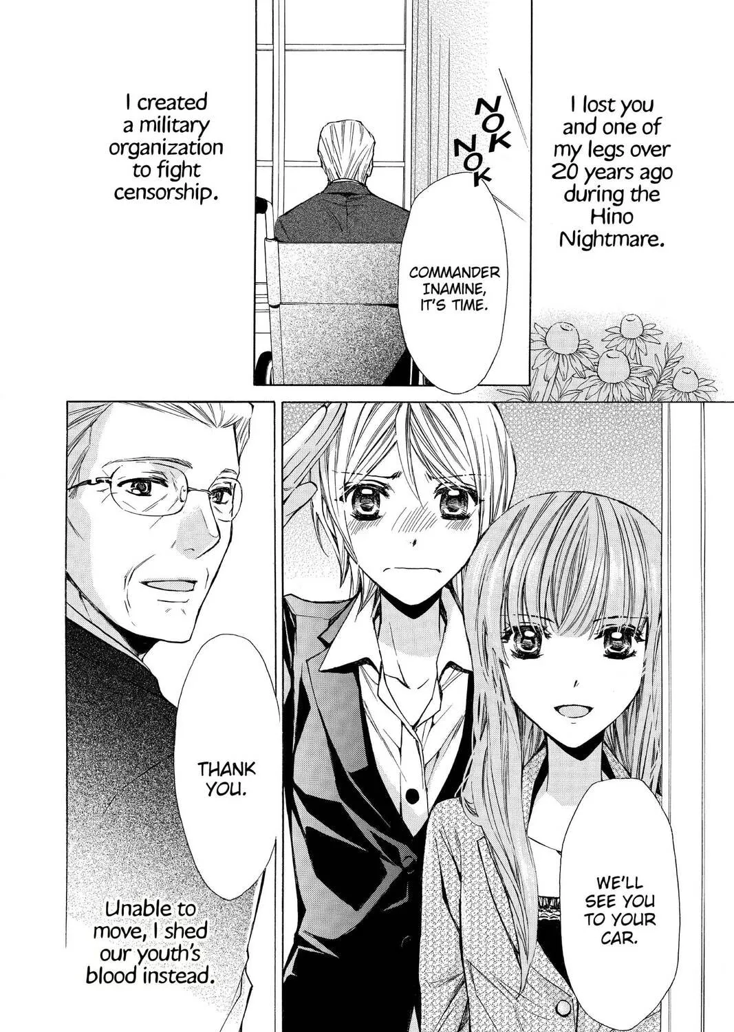 Read Library Wars: Love & War chapter 53 image 26 on Lezhin
