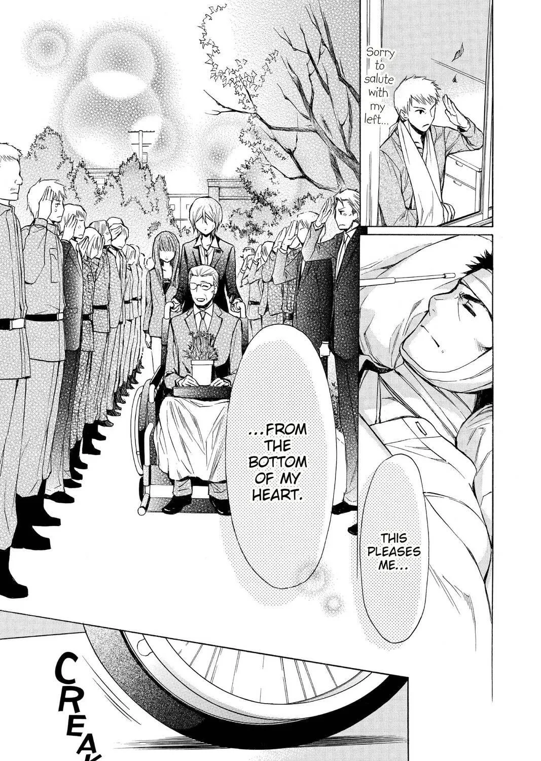 Read Library Wars: Love & War chapter 53 image 40 on Lezhin